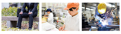 解雇はそう簡単に行うことはできない 解雇はそう簡単に行うことはできない